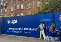 Mỗi tấc đất ở CLB Chelsea đều hái ra tiền
