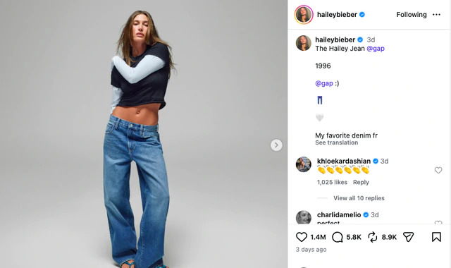 GAP jeans hailey bieber 1