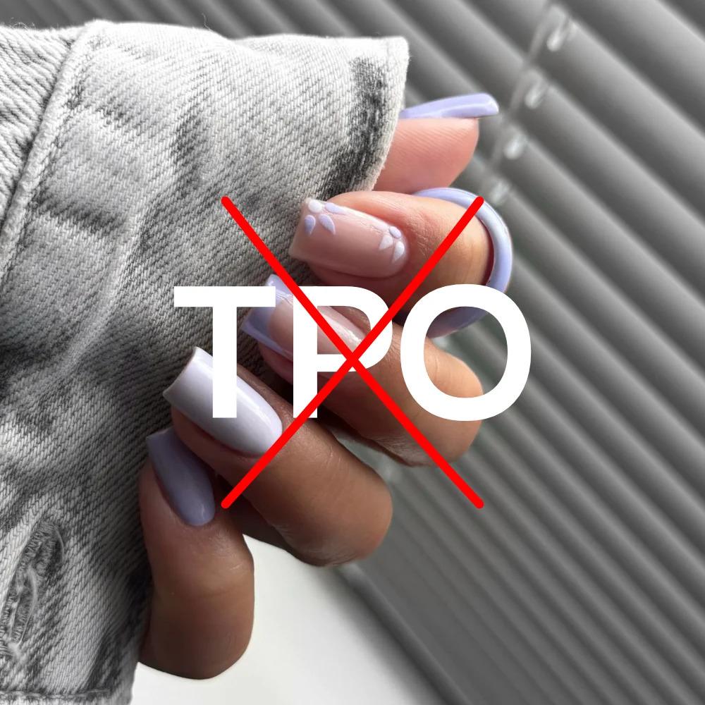 TPO bi cam